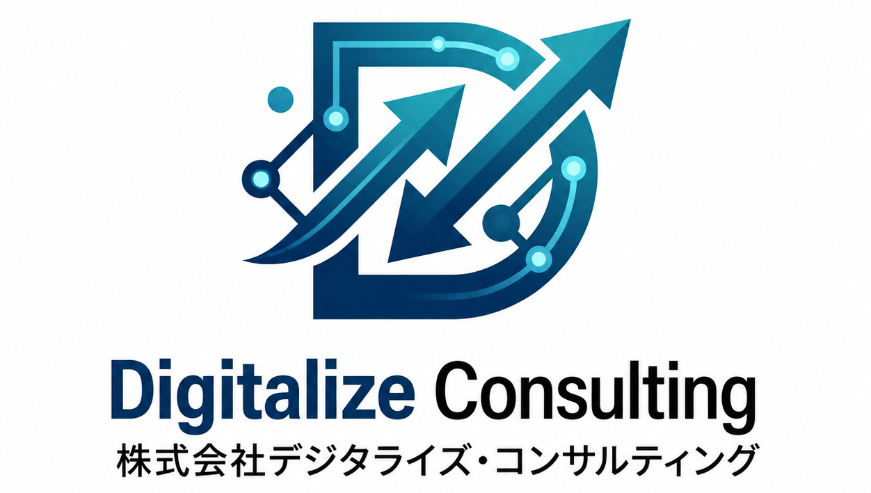 Digitalize Consulting